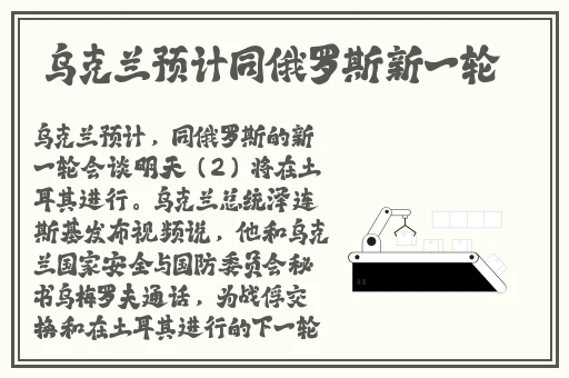 国语自产精品视频在线视频